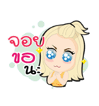 Joy ma waw！（個別スタンプ：10）