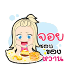 Joy ma waw！（個別スタンプ：26）