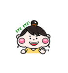 SooJi The Cutie（個別スタンプ：17）