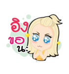 Ing ma waw！（個別スタンプ：10）