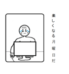 今日も頑張ろう ！（個別スタンプ：1）