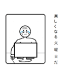 今日も頑張ろう ！（個別スタンプ：2）