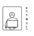 今日も頑張ろう ！（個別スタンプ：4）