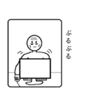 今日も頑張ろう ！（個別スタンプ：9）