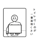 今日も頑張ろう ！（個別スタンプ：22）