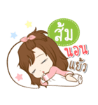 Girl name is "Som"（個別スタンプ：39）