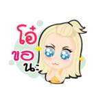 O ma waw！（個別スタンプ：10）