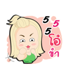 O ma waw！（個別スタンプ：13）