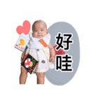 Baby   Life.（個別スタンプ：2）