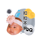 Baby   Life.（個別スタンプ：4）