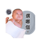 Baby   Life.（個別スタンプ：8）