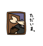 味とか色々薄いかに（個別スタンプ：4）