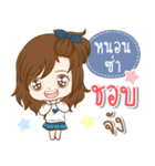 Girl name is "Nhonza"（個別スタンプ：23）