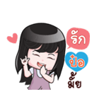 POR+ HAHAHA（個別スタンプ：16）