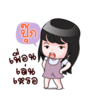 POOK HAHAHA（個別スタンプ：7）