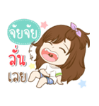 Girl name is "JaiJai"（個別スタンプ：3）