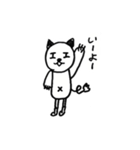 ねこににてる（個別スタンプ：11）