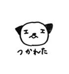 ねこににてる（個別スタンプ：19）