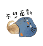 12catsfamily（個別スタンプ：21）