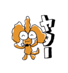 Ann. is toy poodle. vol.2（個別スタンプ：1）