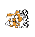 Ann. is toy poodle. vol.2（個別スタンプ：8）