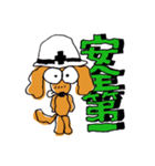 Ann. is toy poodle. vol.2（個別スタンプ：9）