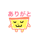 カップくん.カップちゃん（個別スタンプ：13）