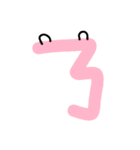 Taiwan's phonetic symbol！（個別スタンプ：7）