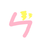 Taiwan's phonetic symbol！（個別スタンプ：34）