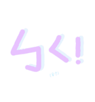 Taiwan's phonetic symbol！（個別スタンプ：39）