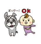 ペチャ犬バロン＆Babyちゃん（個別スタンプ：13）