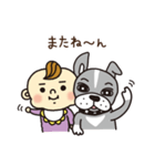 ペチャ犬バロン＆Babyちゃん（個別スタンプ：16）