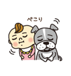 ペチャ犬バロン＆Babyちゃん（個別スタンプ：19）