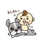 ペチャ犬バロン＆Babyちゃん（個別スタンプ：20）