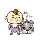 ペチャ犬バロン＆Babyちゃん（個別スタンプ：24）