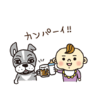 ペチャ犬バロン＆Babyちゃん（個別スタンプ：35）