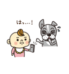 ペチャ犬バロン＆Babyちゃん（個別スタンプ：39）