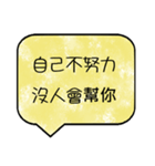 miracle Text（個別スタンプ：13）