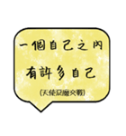 miracle Text（個別スタンプ：33）