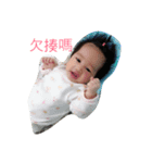 twobabymom（個別スタンプ：1）