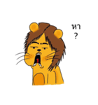 Lion bell（個別スタンプ：3）