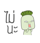 Wasabi Man（個別スタンプ：3）