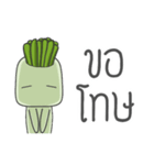 Wasabi Man（個別スタンプ：10）