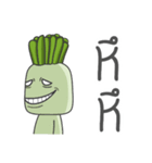 Wasabi Man（個別スタンプ：11）