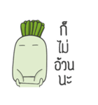 Wasabi Man（個別スタンプ：16）