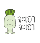 Wasabi Man（個別スタンプ：20）