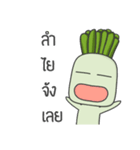 Wasabi Man（個別スタンプ：21）