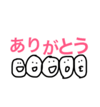 ①かにみそそそそ（個別スタンプ：15）