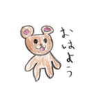 ちあきが描いたクマのスタンプ（個別スタンプ：1）