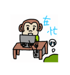 Fat monkeys ＆ vegetables（個別スタンプ：2）